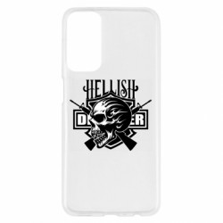 Чехол из раздела Skeletons адский защитник для Samsung M23 5G/M13 4G - FATLINE Чехол из раздела Skeletons адский защитник для Samsung M23 5G/M13 4G