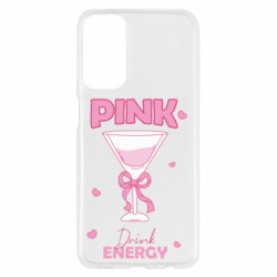 Samsung M23 5G/M13 4G