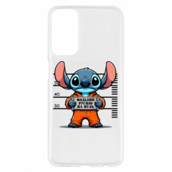 Samsung M23 5G/M13 4G