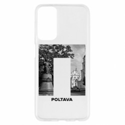Чехол из раздела Полтава Poltava Black & White для Samsung M23 5G/M13 4G - FATLINE Чехол из раздела Полтава Poltava Black & White для Samsung M23 5G/M13 4G