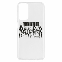 Samsung M23 5G/M13 4G