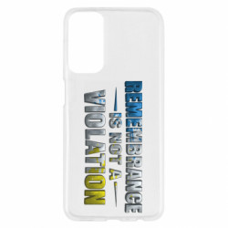 Samsung M23 5G/M13 4G