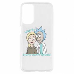 Samsung M23 5G/M13 4G