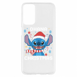 Samsung M23 5G/M13 4G