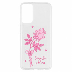 Samsung M23 5G/M13 4G