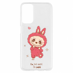 Samsung M23 5G/M13 4G