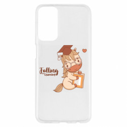 Samsung M23 5G/M13 4G