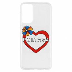 Samsung M23 5G/M13 4G