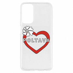 Чехол из раздела Полтава Серце і Полтава для Samsung M23 5G/M13 4G - FATLINE Чехол из раздела Полтава Серце і Полтава для Samsung M23 5G/M13 4G