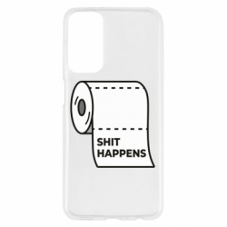 Samsung M23 5G/M13 4G