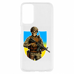 Samsung M23 5G/M13 4G