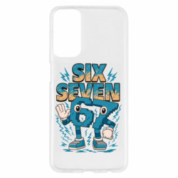 Samsung M23 5G/M13 4G