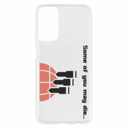 Samsung M23 5G/M13 4G