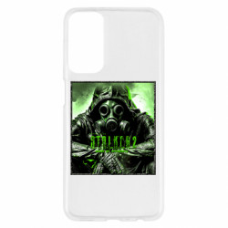 Samsung M23 5G/M13 4G