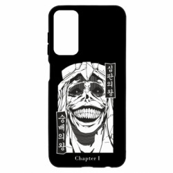 Samsung M23 5G/M13 4G