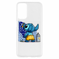 Чехол из раздела Лило и Стич Стич патриот Украины для Samsung M23 5G/M13 4G - FATLINE Чехол из раздела Лило и Стич Стич патриот Украины для Samsung M23 5G/M13 4G