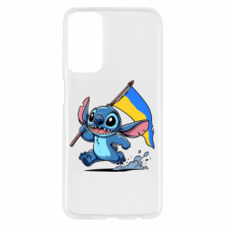 Samsung M23 5G/M13 4G