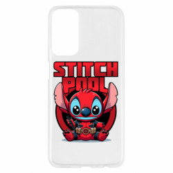 Samsung M23 5G/M13 4G