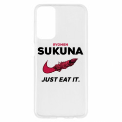 Samsung M23 5G/M13 4G