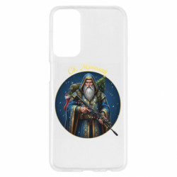 Samsung M23 5G/M13 4G