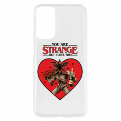 Samsung M23 5G/M13 4G