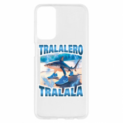 Samsung M23 5G/M13 4G