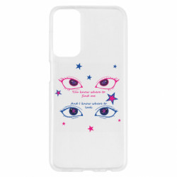 Samsung M23 5G/M13 4G