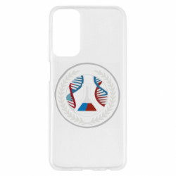 Чехол из раздела Stalker Группировка ИИГ для Samsung M23 5G/M13 4G - FATLINE Чехол из раздела Stalker Группировка ИИГ для Samsung M23 5G/M13 4G