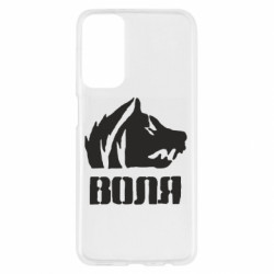 Samsung M23 5G/M13 4G