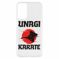 Samsung M23 5G/M13 4G