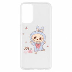 Samsung M23 5G/M13 4G