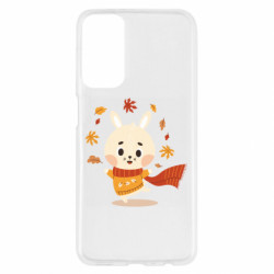 Samsung M23 5G/M13 4G