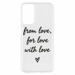 Samsung M23 5G/M13 4G