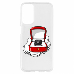 Samsung M23 5G/M13 4G