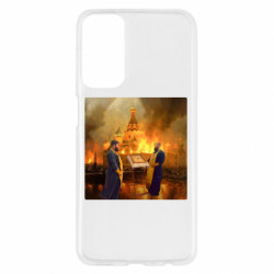 Samsung M23 5G/M13 4G