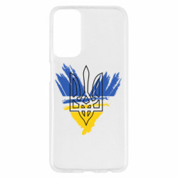 Samsung M23 5G/M13 4G