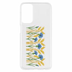 Samsung M23 5G/M13 4G