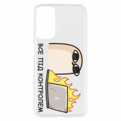 Чехол из раздела Программистам Всё под контролем для Samsung M23 5G/M13 4G - FATLINE Чехол из раздела Программистам Всё под контролем для Samsung M23 5G/M13 4G