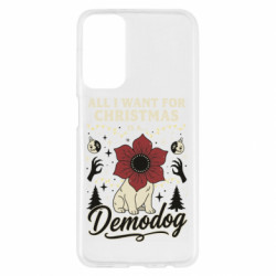 Samsung M23 5G/M13 4G