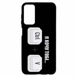 Samsung M23 5G/M13 4G