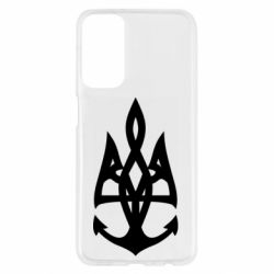 Чехол из раздела Одесса Якорь Герб для Samsung M23 5G/M13 4G - FATLINE Чехол из раздела Одесса Якорь Герб для Samsung M23 5G/M13 4G