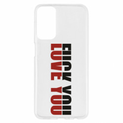 Samsung M23 5G/M13 4G