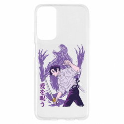 Samsung M23 5G/M13 4G