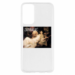 Samsung M23 5G/M13 4G