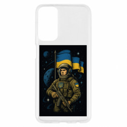 Samsung M23 5G/M13 4G