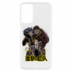 Samsung M23 5G/M13 4G