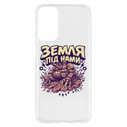 Samsung M23 5G/M13 4G