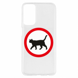 Samsung M23 5G/M13 4G