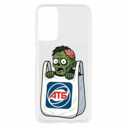 Samsung M23 5G/M13 4G