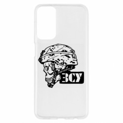 Samsung M23 5G/M13 4G